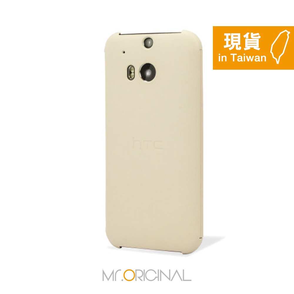 HTC M8 原廠翻蓋式書本皮套 HC V941(台灣公司貨-盒裝)-細節圖2