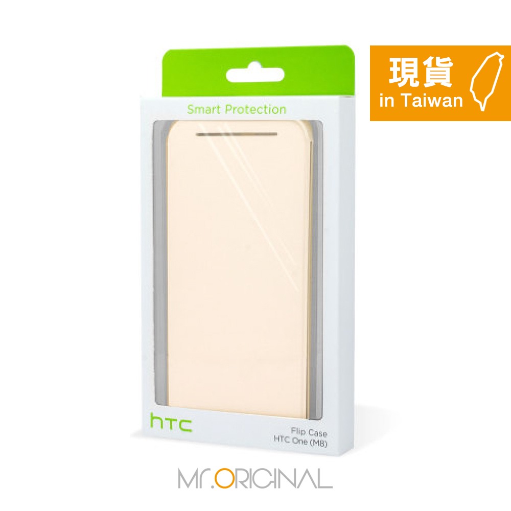 HTC M8 原廠翻蓋式書本皮套 HC V941(台灣公司貨-盒裝)-細節圖3