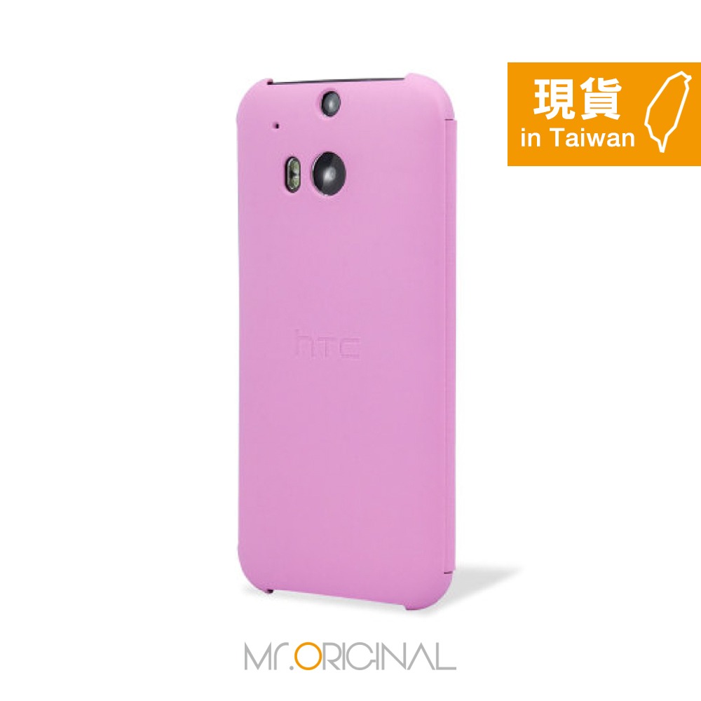 HTC M8 原廠翻蓋式書本皮套 HC V941(台灣公司貨-盒裝)-細節圖4