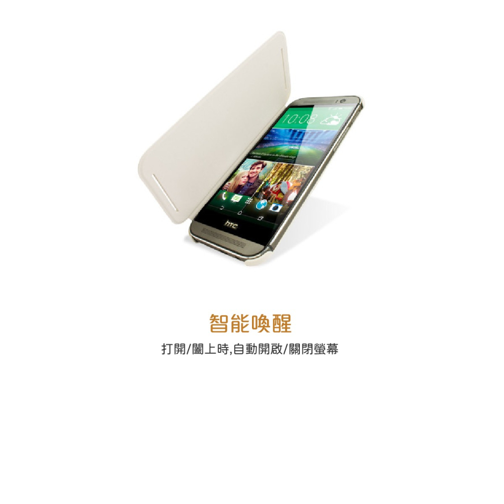 HTC M8 原廠翻蓋式書本皮套 HC V941(台灣公司貨-盒裝)-細節圖8