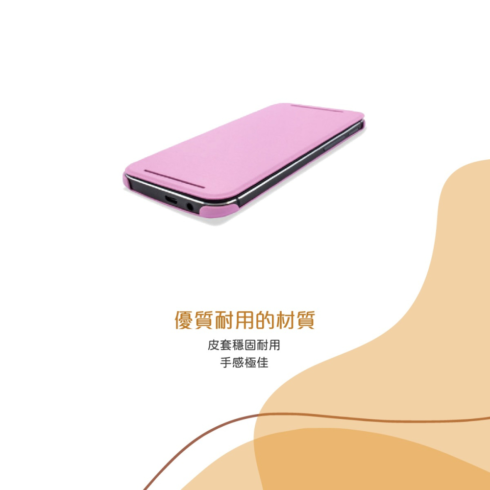 HTC M8 原廠翻蓋式書本皮套 HC V941(台灣公司貨-盒裝)-細節圖9