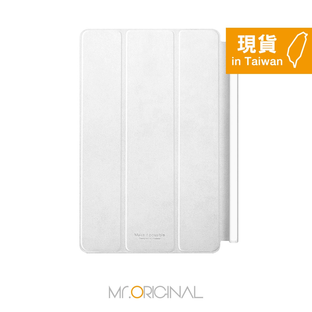 HUAWEI 華為 MediaPad M2 原廠磁力站立式皮套 (盒裝)-規格圖9