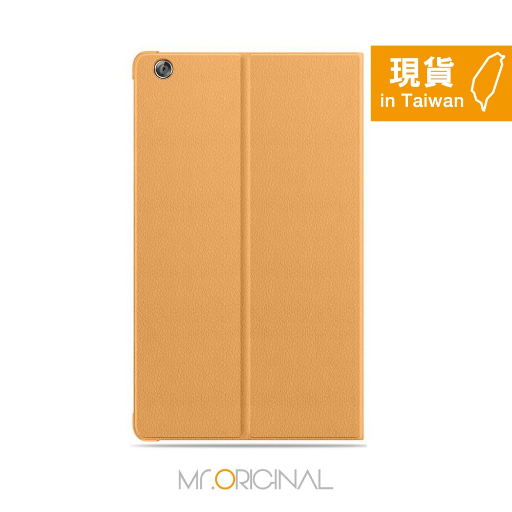 HUAWEI 華為 MediaPad M3 Lite 原廠翻蓋書本式皮套 (台灣公司貨-盒裝)-細節圖2