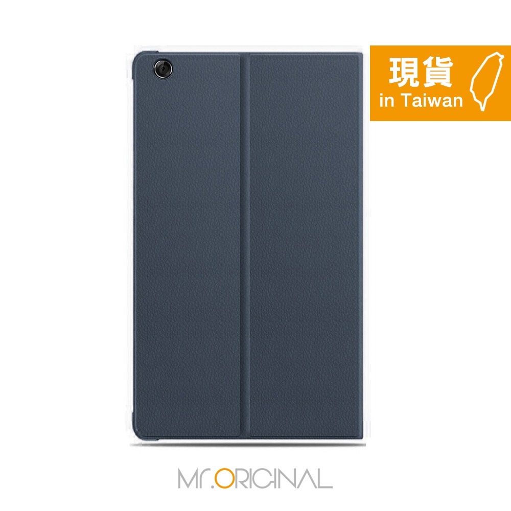 HUAWEI 華為 MediaPad M3 Lite 原廠翻蓋書本式皮套 (台灣公司貨-盒裝)-細節圖3