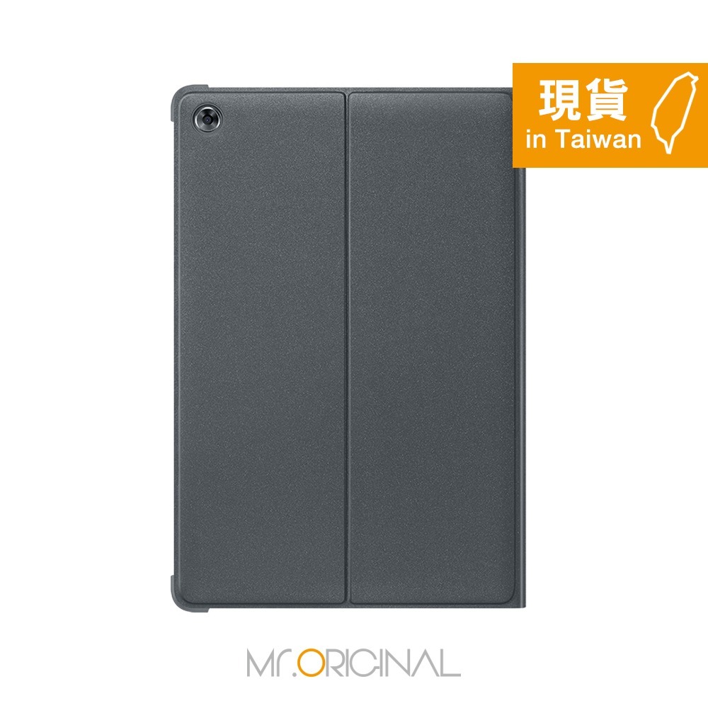 HUAWEI華為 MediaPad M5 Lite 原廠翻蓋書本式皮套 (公司貨-盒裝)-細節圖3