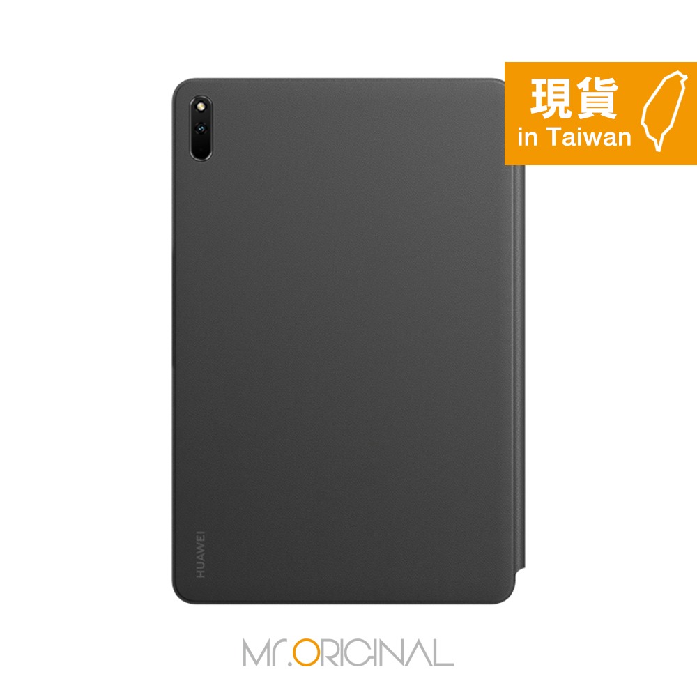 HUAWEI 華為 MatePad 11 原廠智能皮套 - 深灰-細節圖2