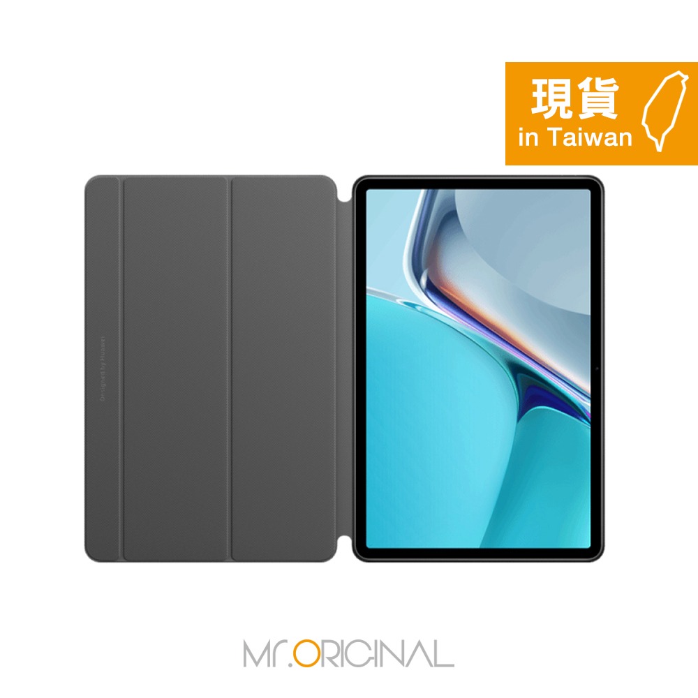 HUAWEI 華為 MatePad 11 原廠智能皮套 - 深灰-細節圖3