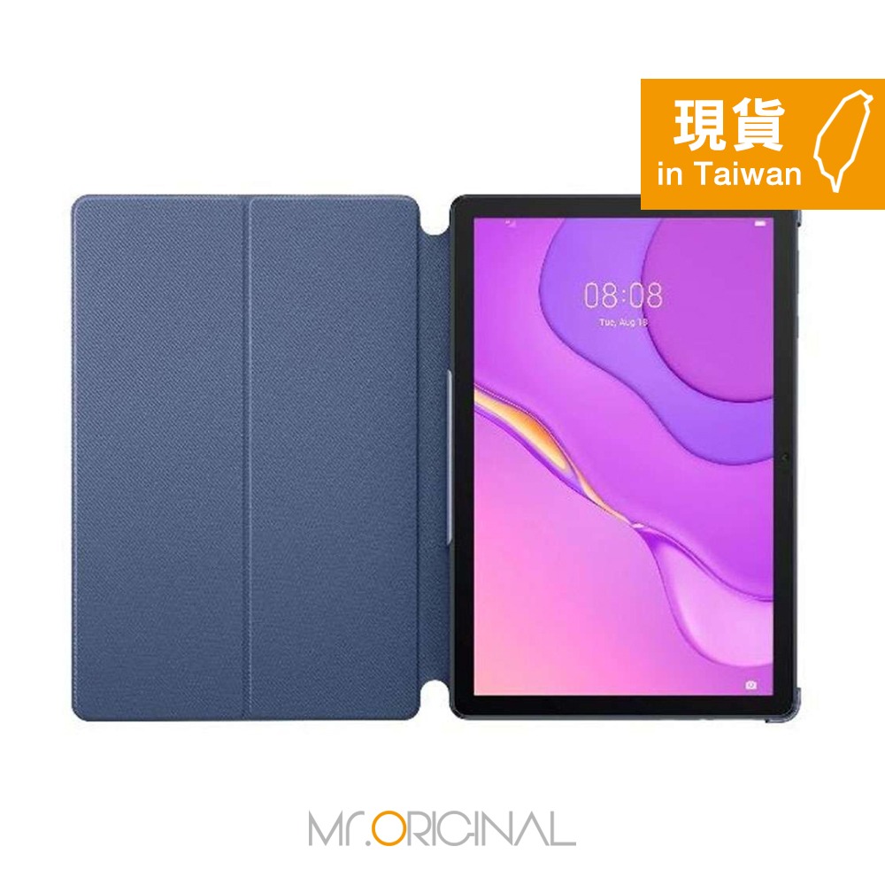 HUAWEI MatePad T 10 / T 10s 原廠翻蓋保護套 - 藍-細節圖3