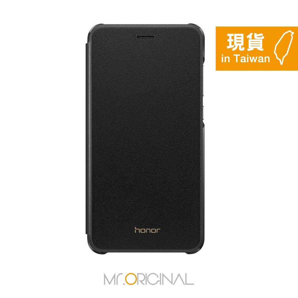 HUAWEI 榮耀honor Nova Lite 原廠翻蓋書本式皮套 (盒裝)-細節圖4