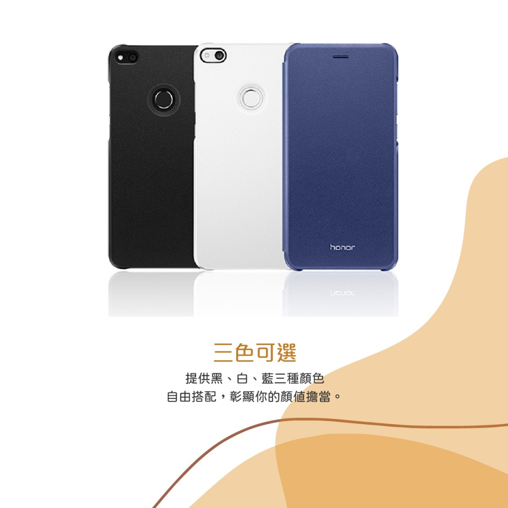 HUAWEI 榮耀honor Nova Lite 原廠翻蓋書本式皮套 (盒裝)-細節圖9