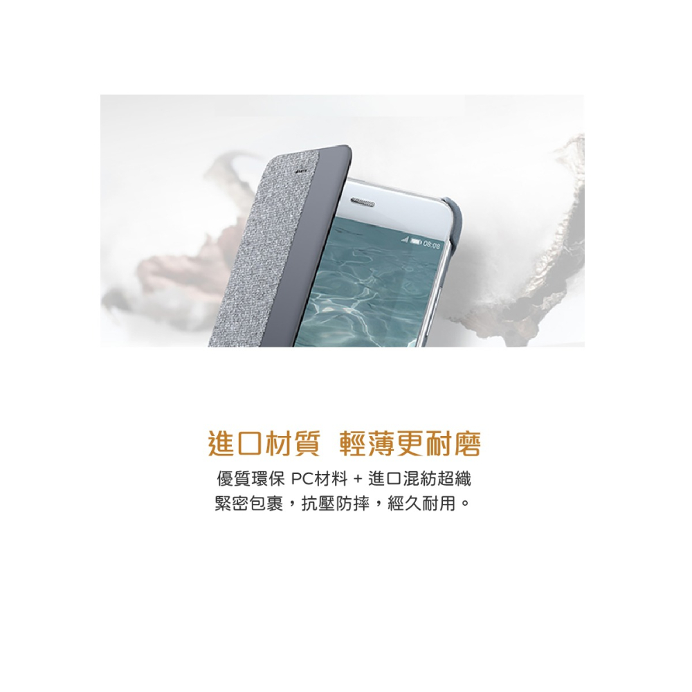 HUAWEI 華為 P10 Plus 原廠智能視窗皮套 (盒裝)-細節圖6