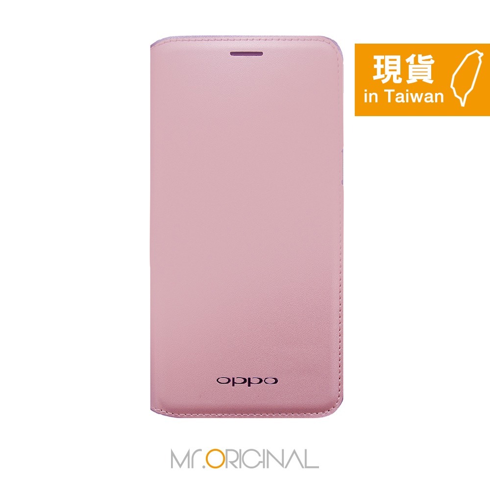 OPPO R9s Plus 專用原廠皮套 (台灣公司貨-盒裝)-細節圖4