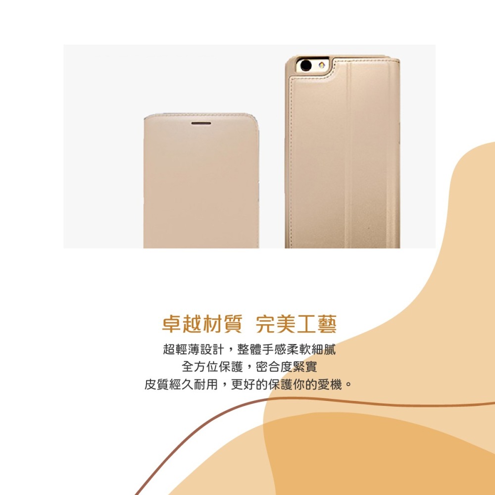 OPPO R9s Plus 專用原廠皮套 (台灣公司貨-盒裝)-細節圖9