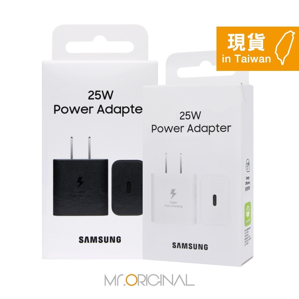 Samsung 台灣三星原廠T2510 25W盒裝快充頭 + 三星製造 雙Type C充電線組【適用S25 S24系列】-細節圖3