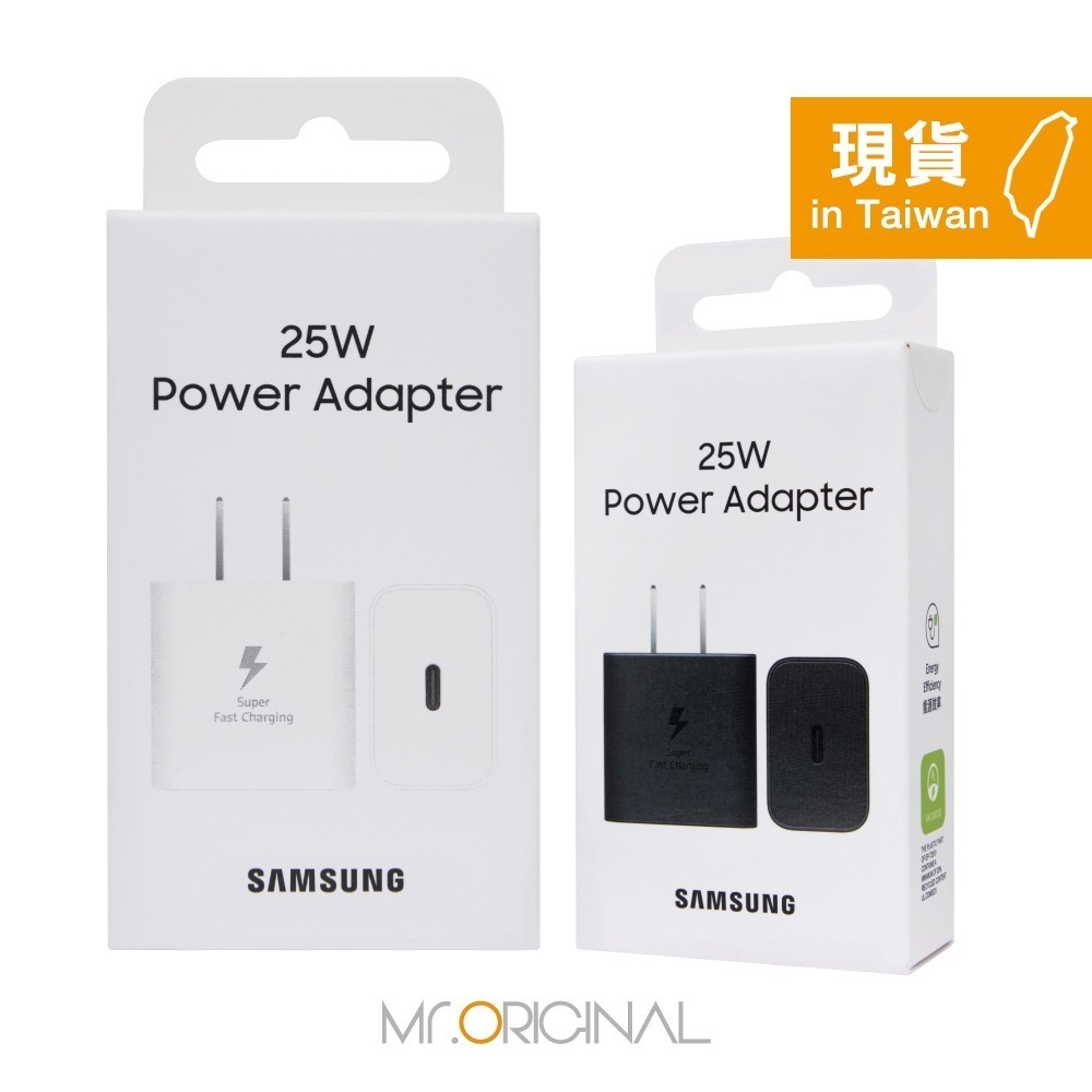 SAMSUNG 25W快充旅行組-支援Z Fold7 Flip7 (含原廠T2510盒裝旅充+三星製造雙Type C線)-細節圖3