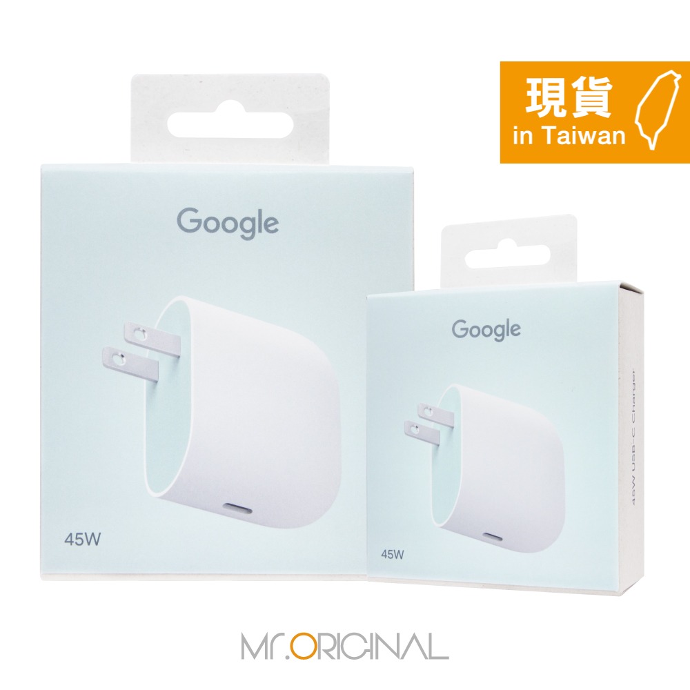 Google 台灣原廠盒裝 45W USB-C 充電器 - 白色【GW8L7】-細節圖3