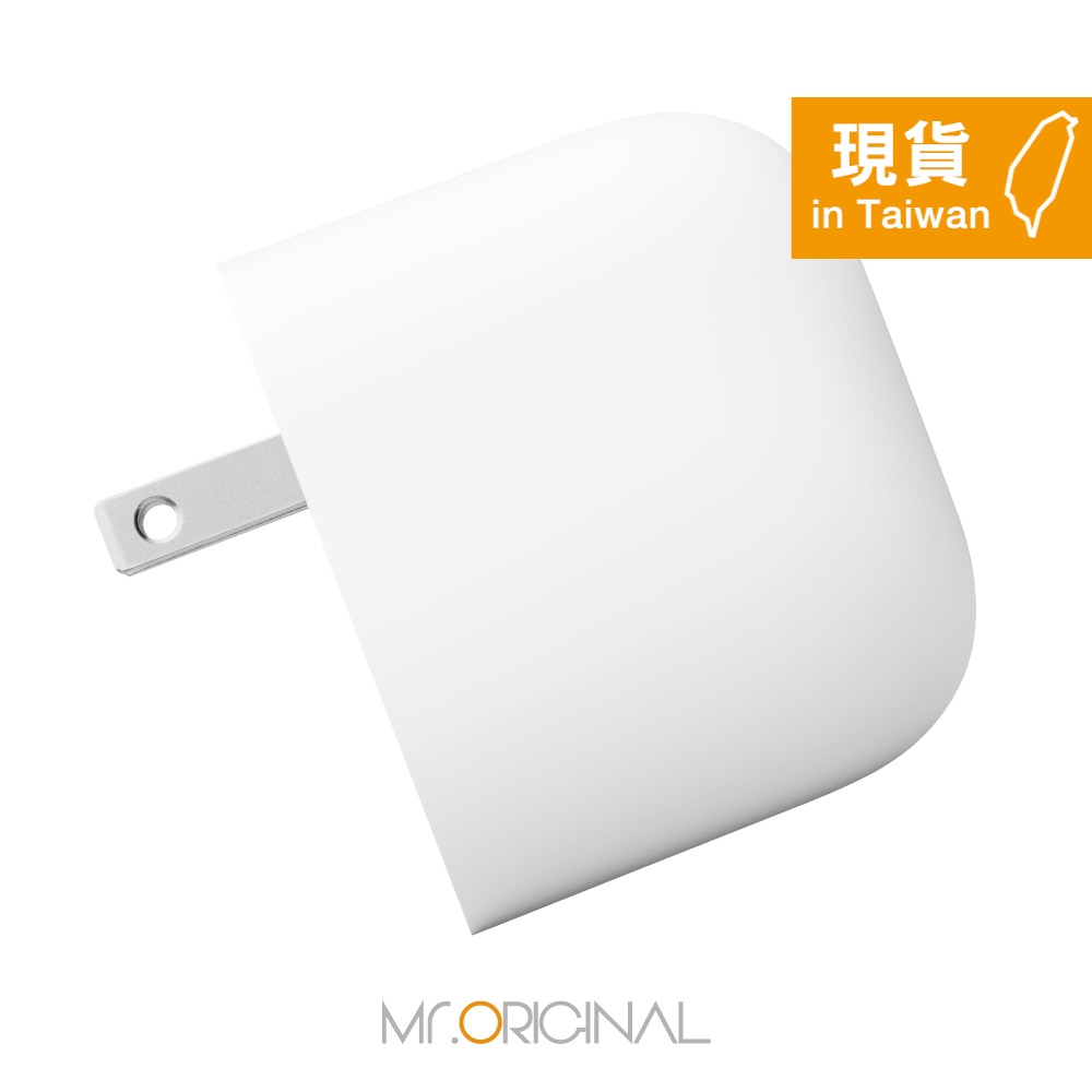 Google 台灣原廠盒裝 45W USB-C 充電器 - 白色【GW8L7】-細節圖4