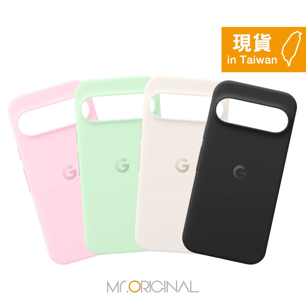 Google 台灣原廠盒裝 Pixel 9 + Pixel 9 Pro Case 保護殼-細節圖4