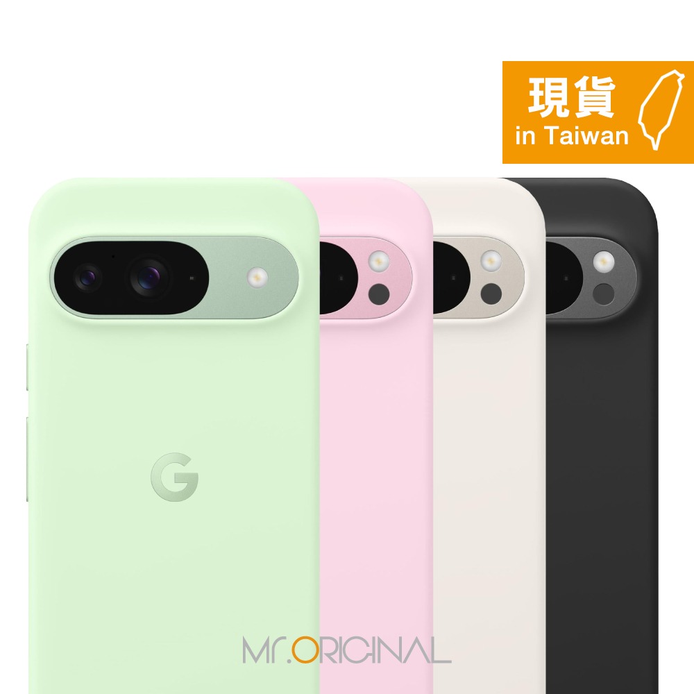 Google 台灣原廠盒裝 Pixel 9 + Pixel 9 Pro Case 保護殼-細節圖5