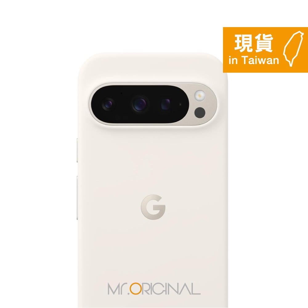 Google 台灣原廠盒裝 Pixel 9 + Pixel 9 Pro Case 保護殼-規格圖9