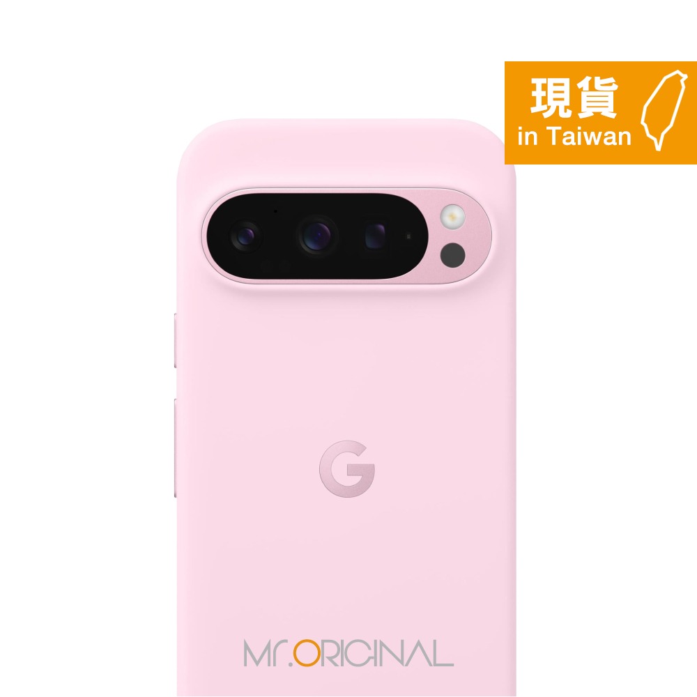 Google 台灣原廠盒裝 Pixel 9 + Pixel 9 Pro Case 保護殼-規格圖9