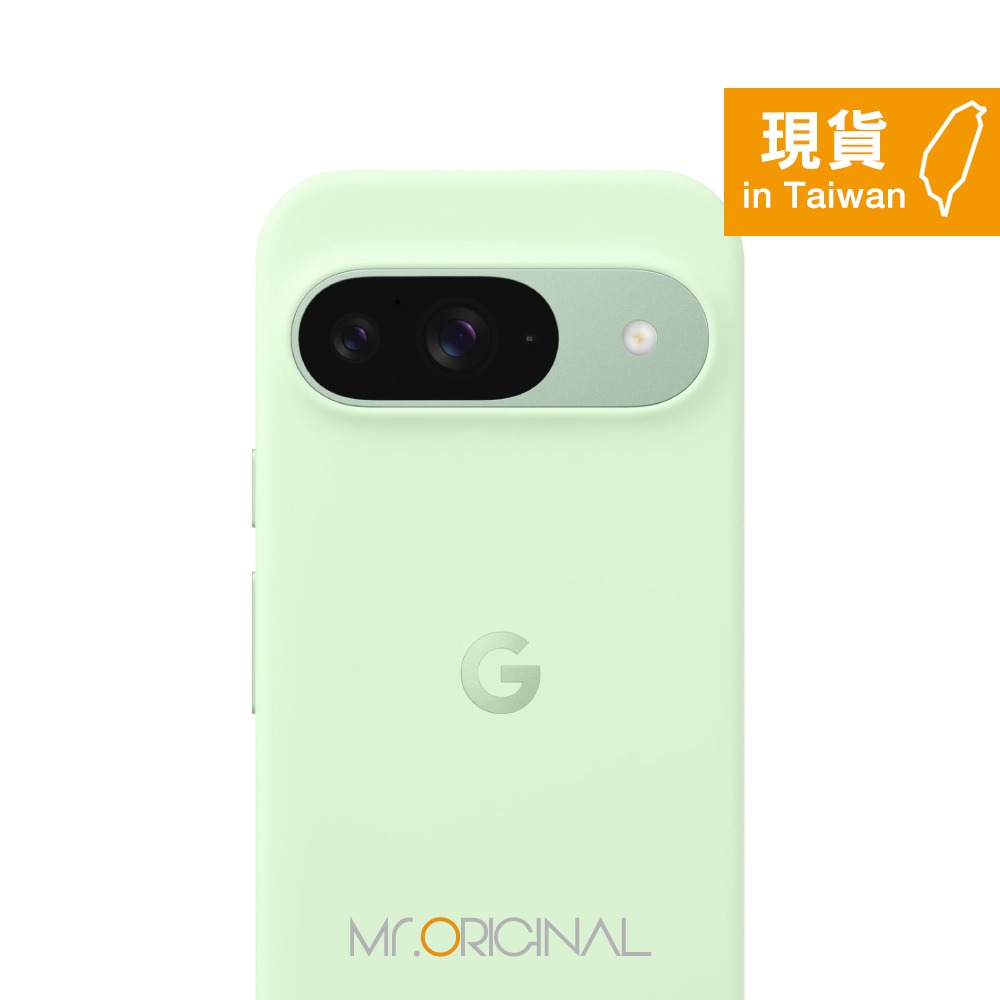 Google 台灣原廠盒裝 Pixel 9 + Pixel 9 Pro Case 保護殼-規格圖9