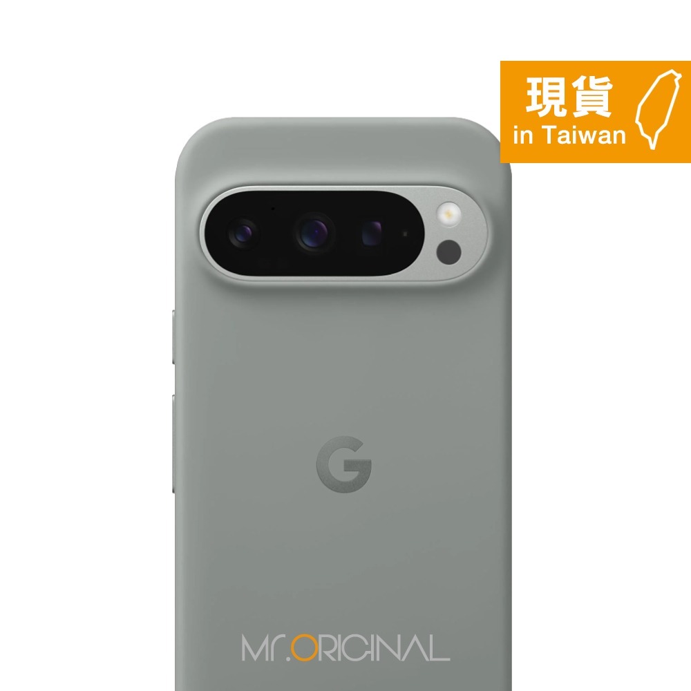 Google 台灣原廠盒裝 Pixel 9 + Pixel 9 Pro Case 保護殼-規格圖9