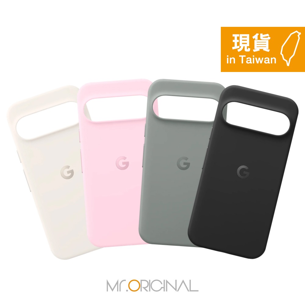 Google 台灣原廠盒裝 Pixel 9 Pro XL Case 保護殼-細節圖4