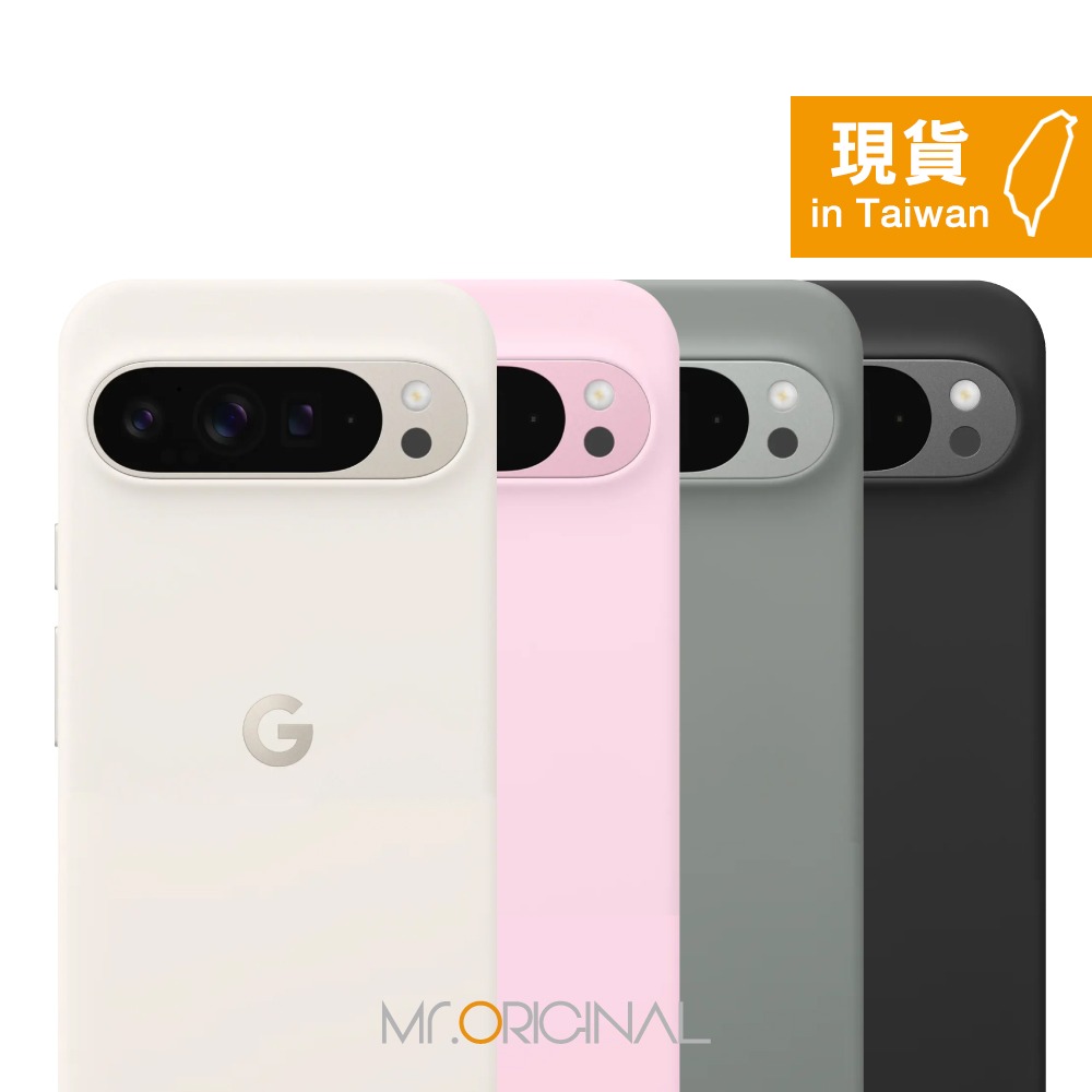 Google 台灣原廠盒裝 Pixel 9 Pro XL Case 保護殼-細節圖5