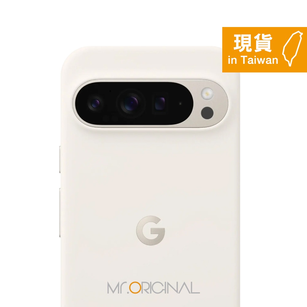 Google 台灣原廠盒裝 Pixel 9 Pro XL Case 保護殼-規格圖9