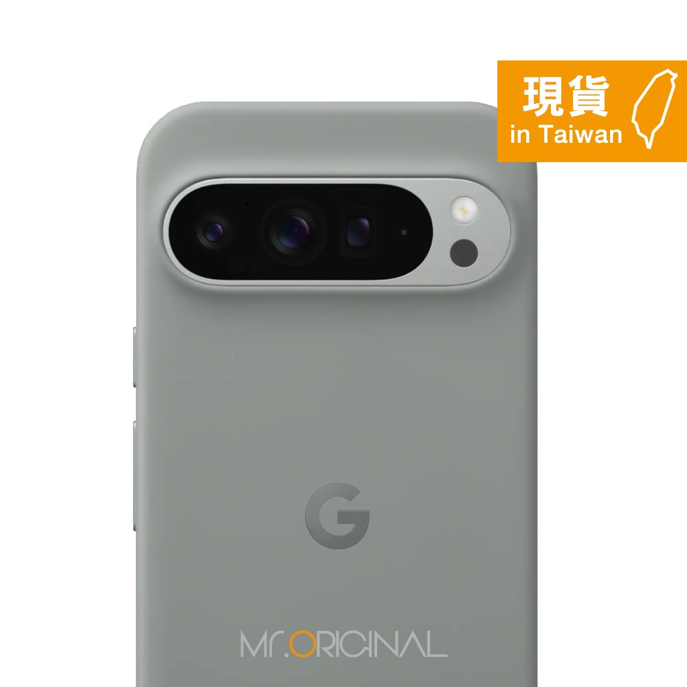 Google 台灣原廠盒裝 Pixel 9 Pro XL Case 保護殼-規格圖9