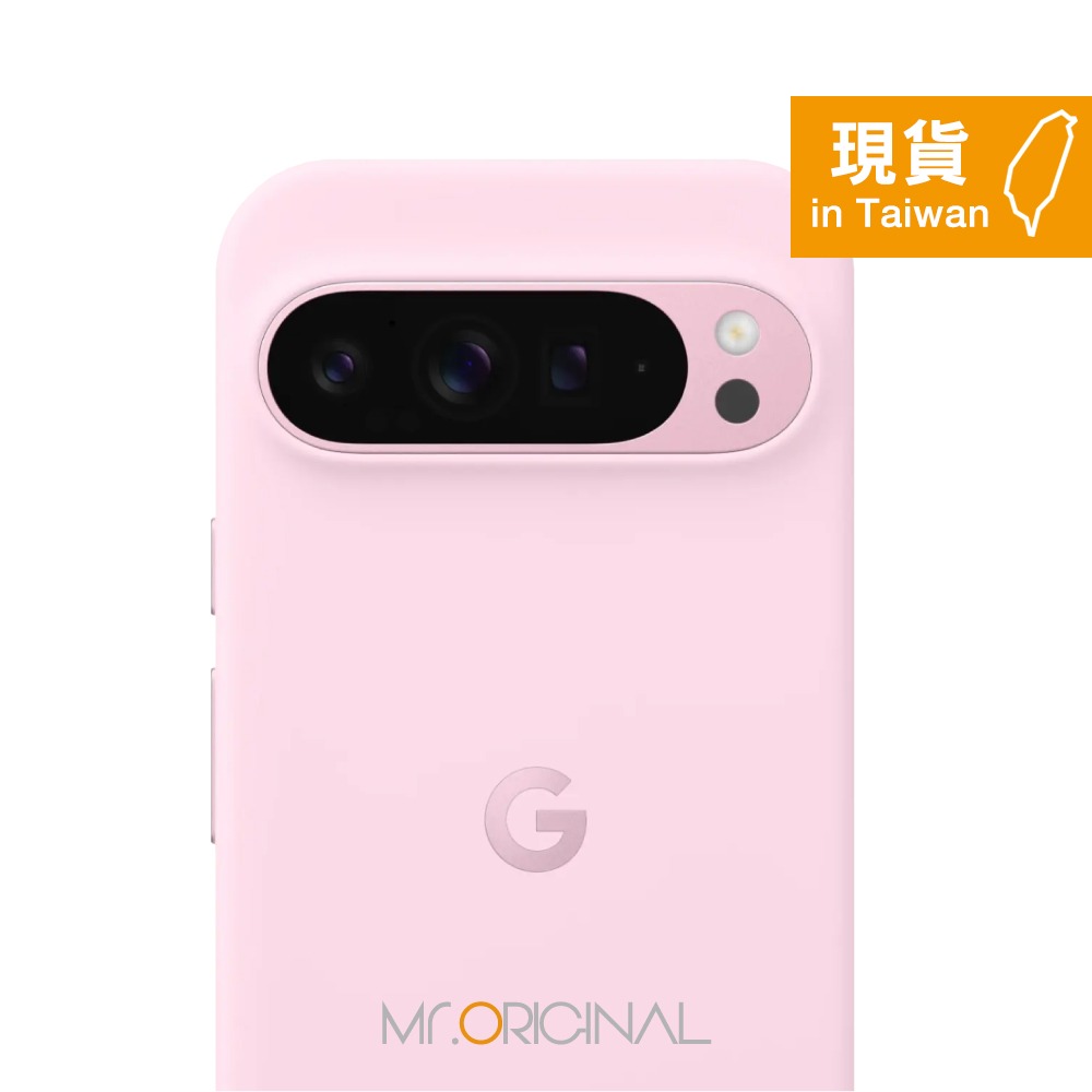 Google 台灣原廠盒裝 Pixel 9 Pro XL Case 保護殼-規格圖9