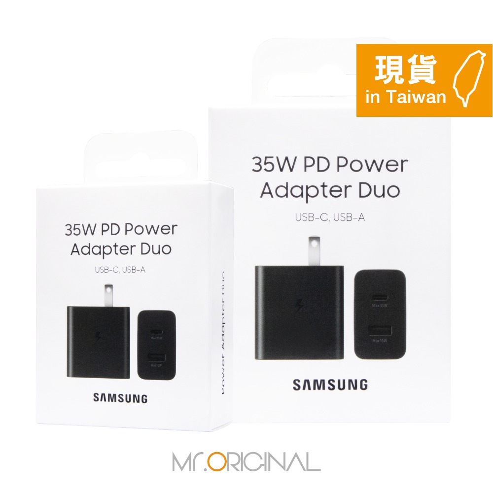 Samsung 三星原廠 35W PD 雙孔快充旅充頭 (盒裝) EP-TA220-細節圖3