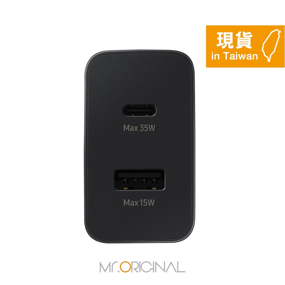 Samsung 三星原廠 35W PD 雙孔快充旅充頭 (盒裝) EP-TA220-細節圖5