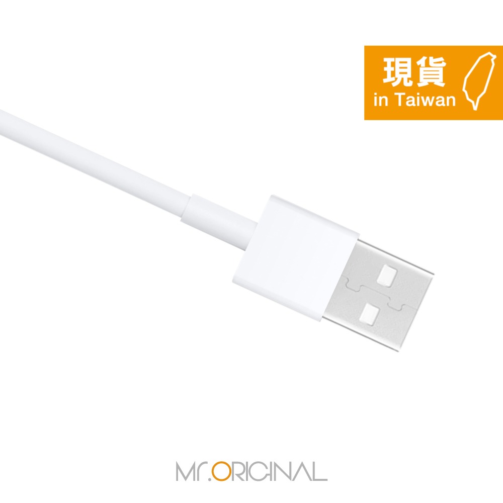 Apple副廠 iPad系列 Lightning to USB-A 連接線-1M (密封裝)-細節圖6