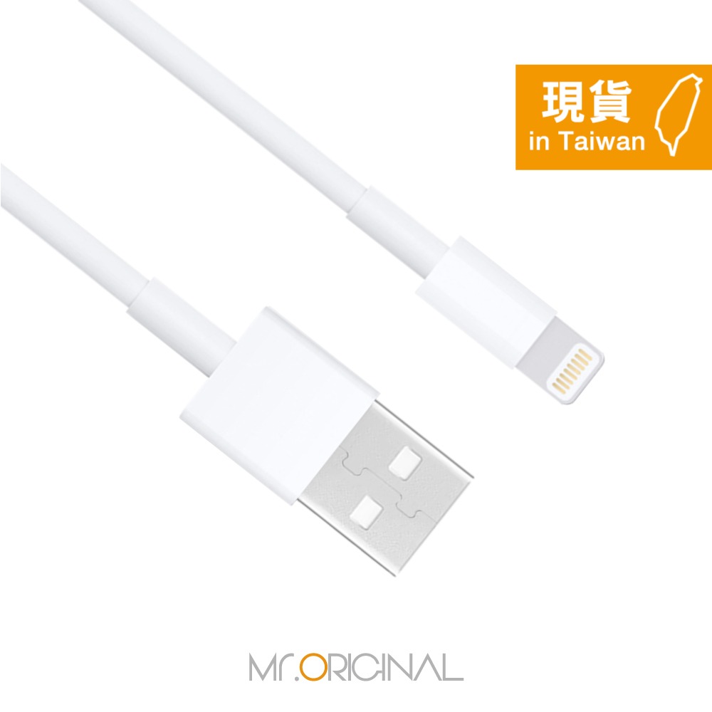 Apple副廠 AirPods系列 Lightning to USB-A 連接線-1M (密封裝)-細節圖3