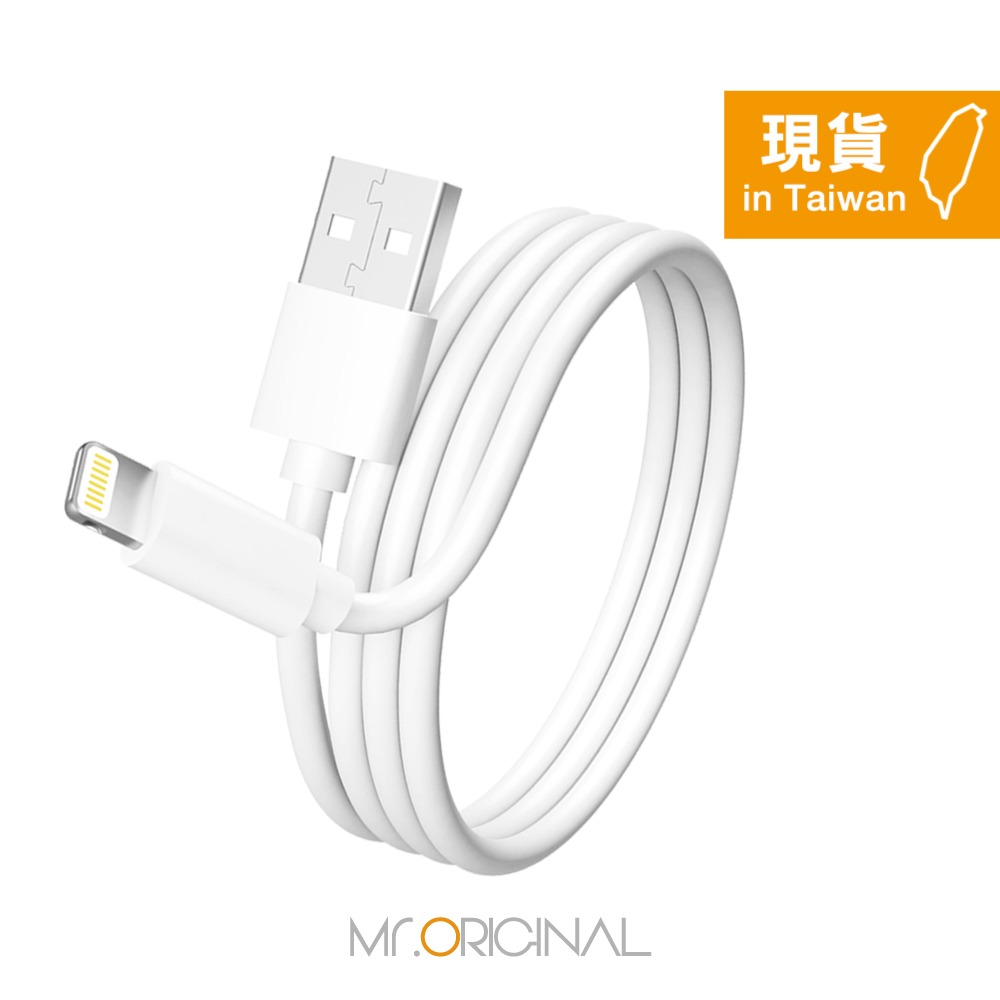 Apple副廠 AirPods系列 Lightning to USB-A 連接線-1M (密封裝)-細節圖4