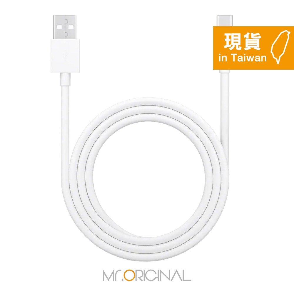 OPPO DL143 原廠環保封裝 USB-A to Type-C 閃充充電線-0.8M,3A (支援VOOC閃充)-細節圖4