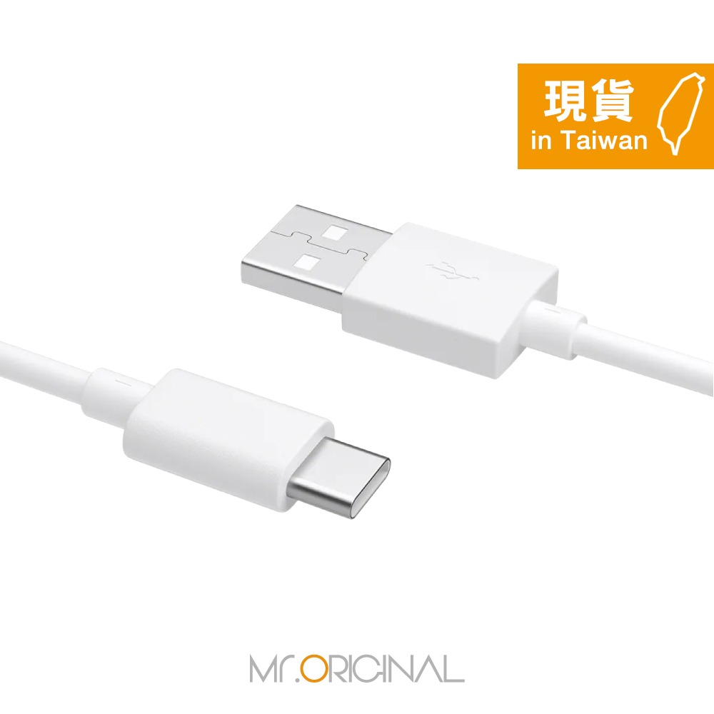 OPPO DL143 原廠環保封裝 USB-A to Type-C 閃充充電線-0.8M,3A (支援VOOC閃充)-細節圖5