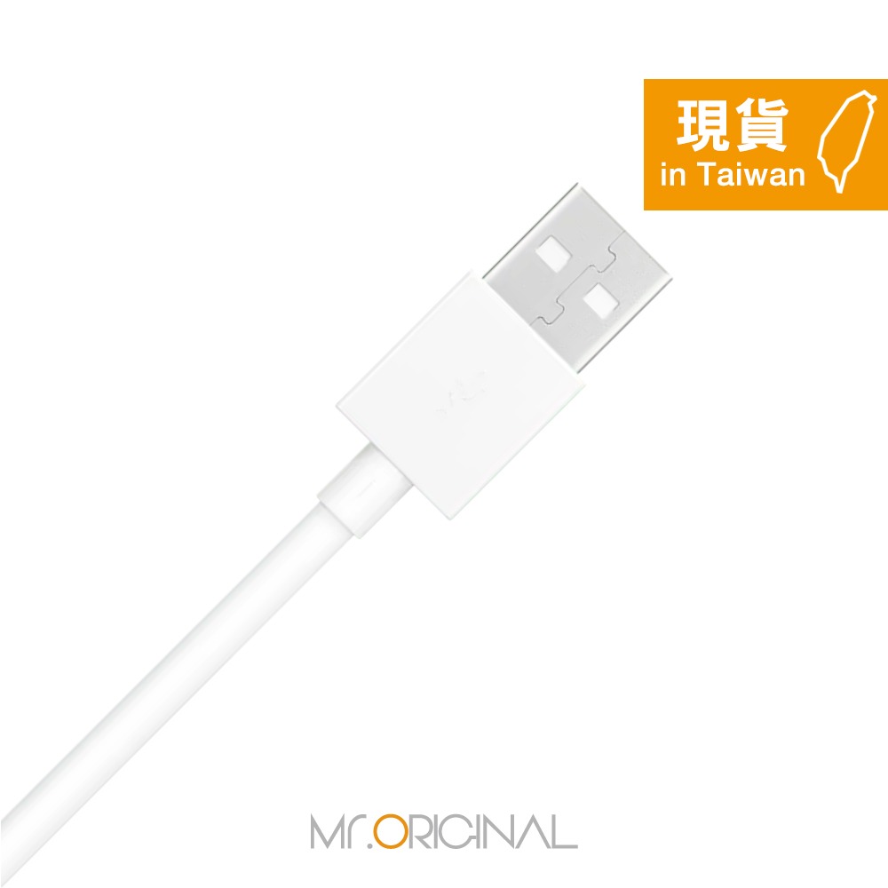 OPPO DL143 原廠環保封裝 USB-A to Type-C 閃充充電線-0.8M,3A (支援VOOC閃充)-細節圖6