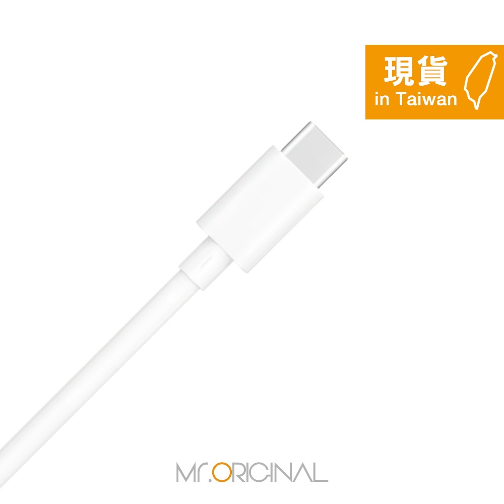 OPPO DL143 原廠環保封裝 USB-A to Type-C 閃充充電線-0.8M,3A (支援VOOC閃充)-細節圖7