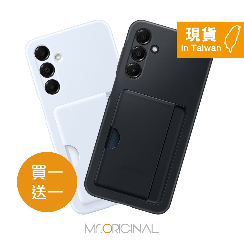 【買一送一】Samsung 三星 台灣原廠盒裝 Galaxy A16 5G 卡夾式保護殼【OA166】-細節圖4