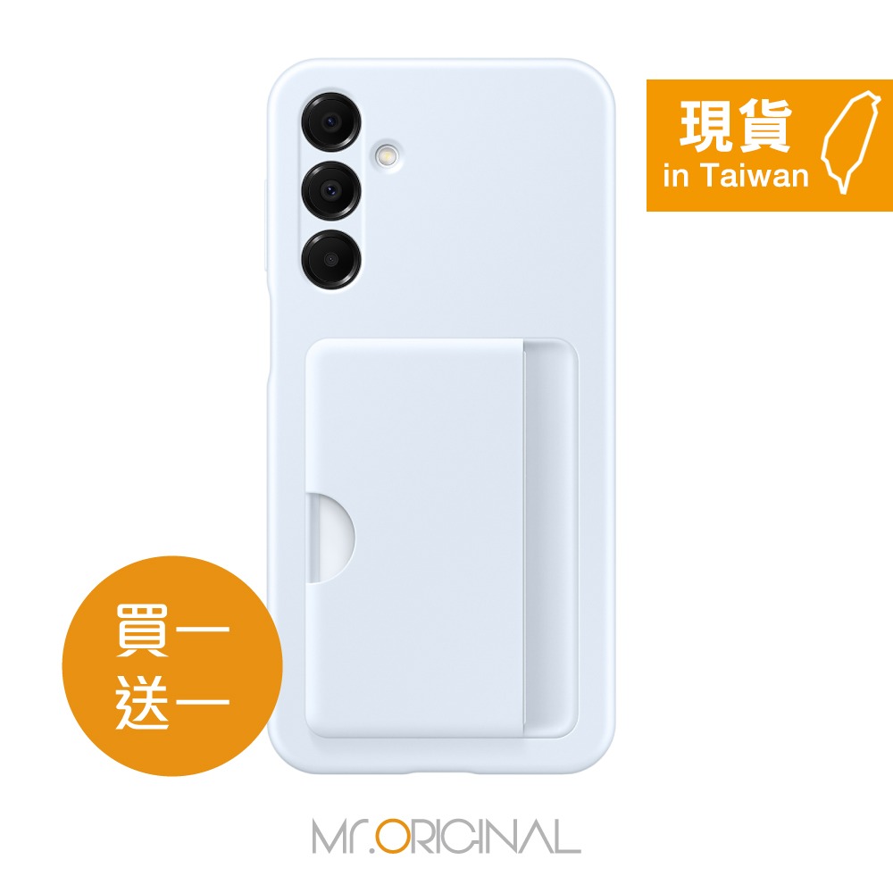 【買一送一】Samsung 三星 台灣原廠盒裝 Galaxy A16 5G 卡夾式保護殼【OA166】-細節圖6