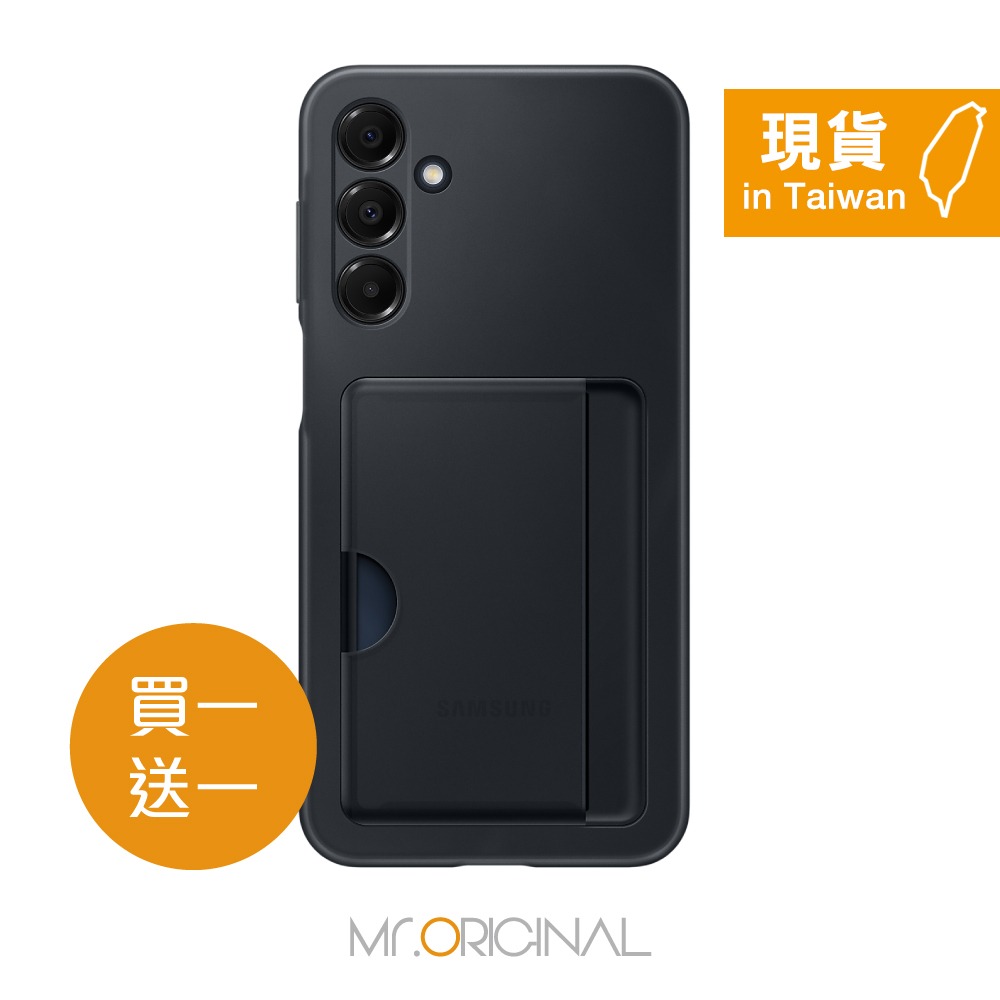 【買一送一】Samsung 三星 台灣原廠盒裝 Galaxy A16 5G 卡夾式保護殼【OA166】-細節圖8