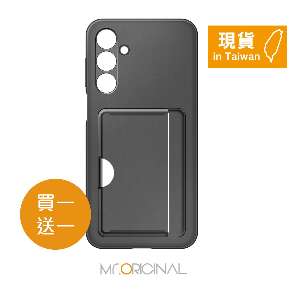 【買一送一】Samsung 三星 台灣原廠盒裝 Galaxy A16 5G 卡夾式保護殼【OA166】-規格圖9