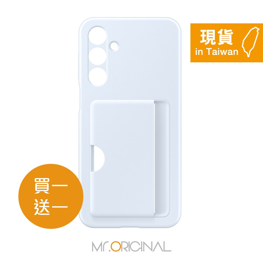 【買一送一】Samsung 三星 台灣原廠盒裝 Galaxy A16 5G 卡夾式保護殼【OA166】-規格圖9