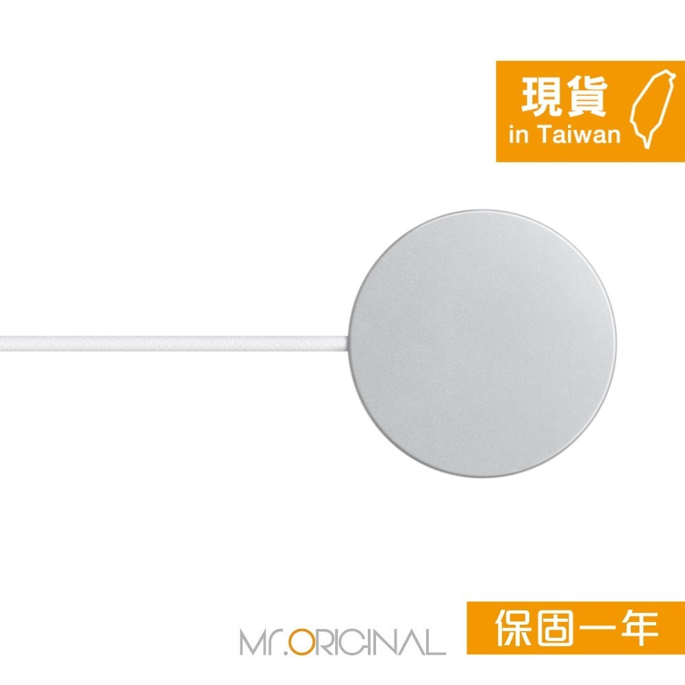 Apple 台灣原廠盒裝新款 MagSafe 充電器-1M【A2580】支援iPhone 17/16系列-細節圖5