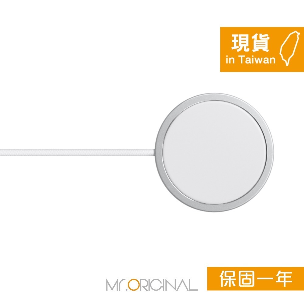 Apple 台灣原廠盒裝新款 MagSafe 充電器-1M【A2580】支援iPhone 17/16系列-細節圖6