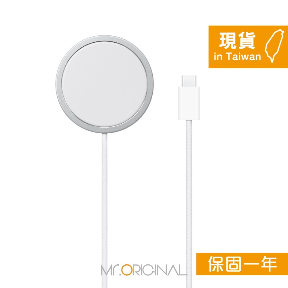 Apple 台灣原廠盒裝 最新款 MagSafe 充電器-1M【A3502】支援iPhone 17/16系列-細節圖4