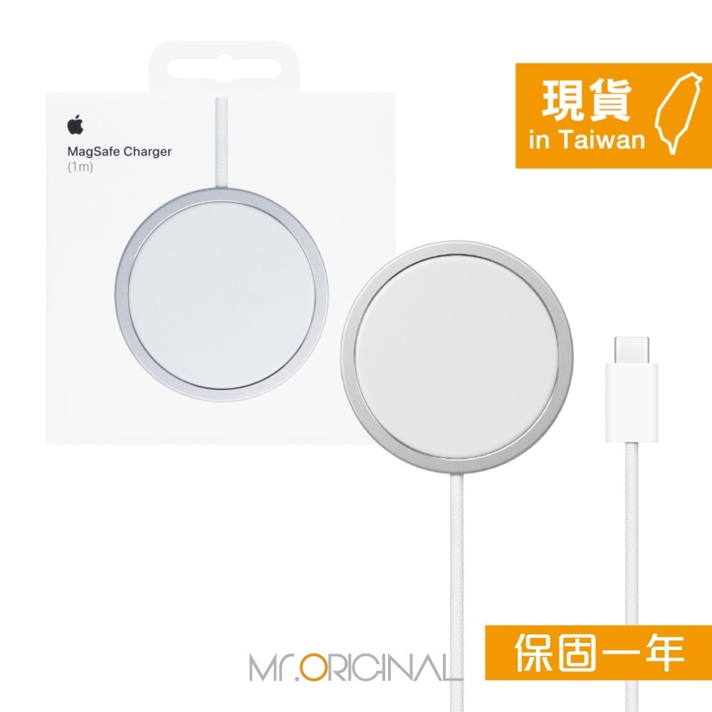 Apple 台灣原廠盒裝 最新款 MagSafe 充電器-1M【A3502】支援iPhone 17/16系列-細節圖3
